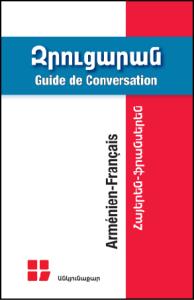 Armenian-French Phrase-Book